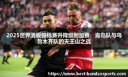 半岛体育官方网站