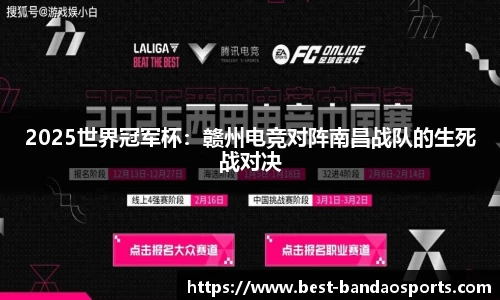 半岛体育注册登录