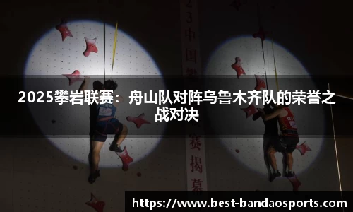 半岛体育注册登录