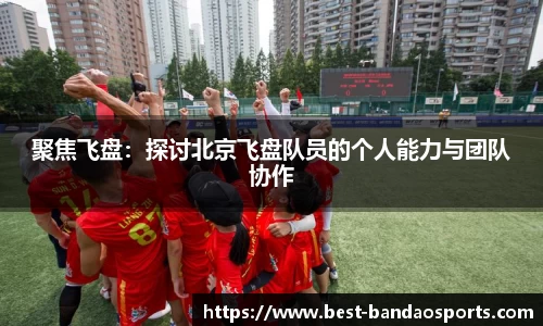 半岛体育官方网站