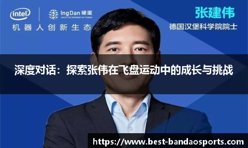 半岛体育注册登录