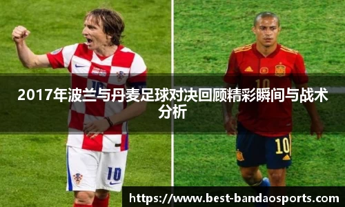 半岛体育官方网站