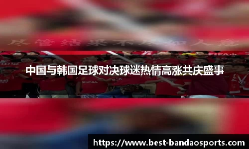 半岛体育注册登录