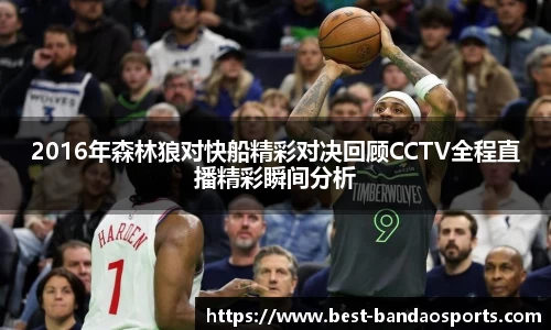 半岛体育官方网站